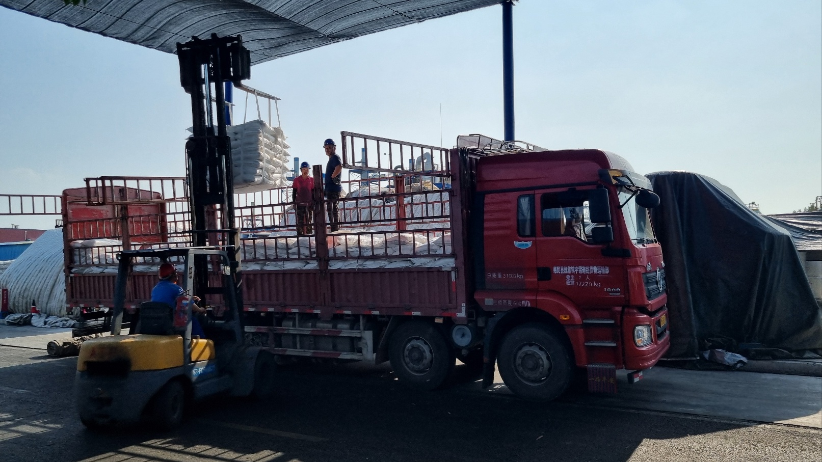 친환경 제설제 납품