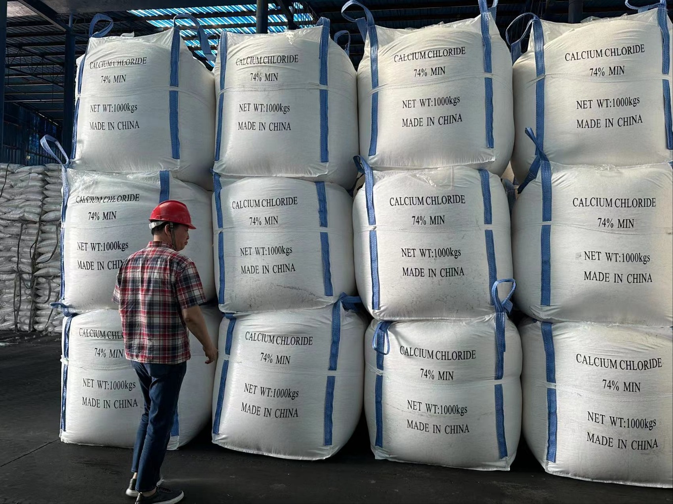 제설용 염화칼슘 납품