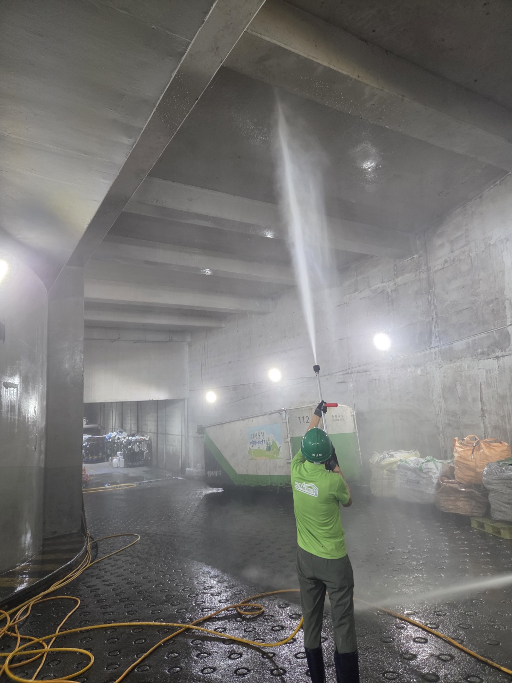 특수 기계 청소